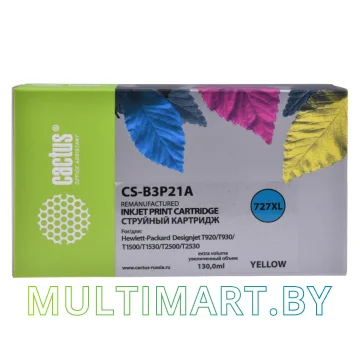 Картридж CACTUS CS-B3P21A (аналог HP 727 B3P21A)